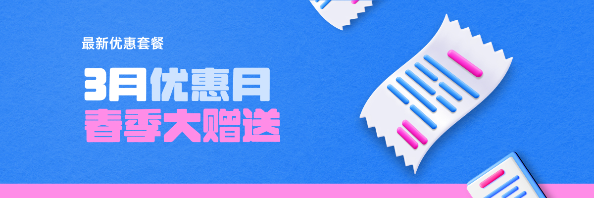 Recommended doctors banner